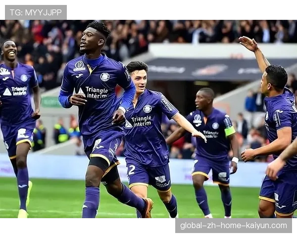 图卢兹主场未能取胜 积分榜中游位置竞争依然激烈 图卢兹主场未能取胜 积分榜中游位置竞争依然激烈